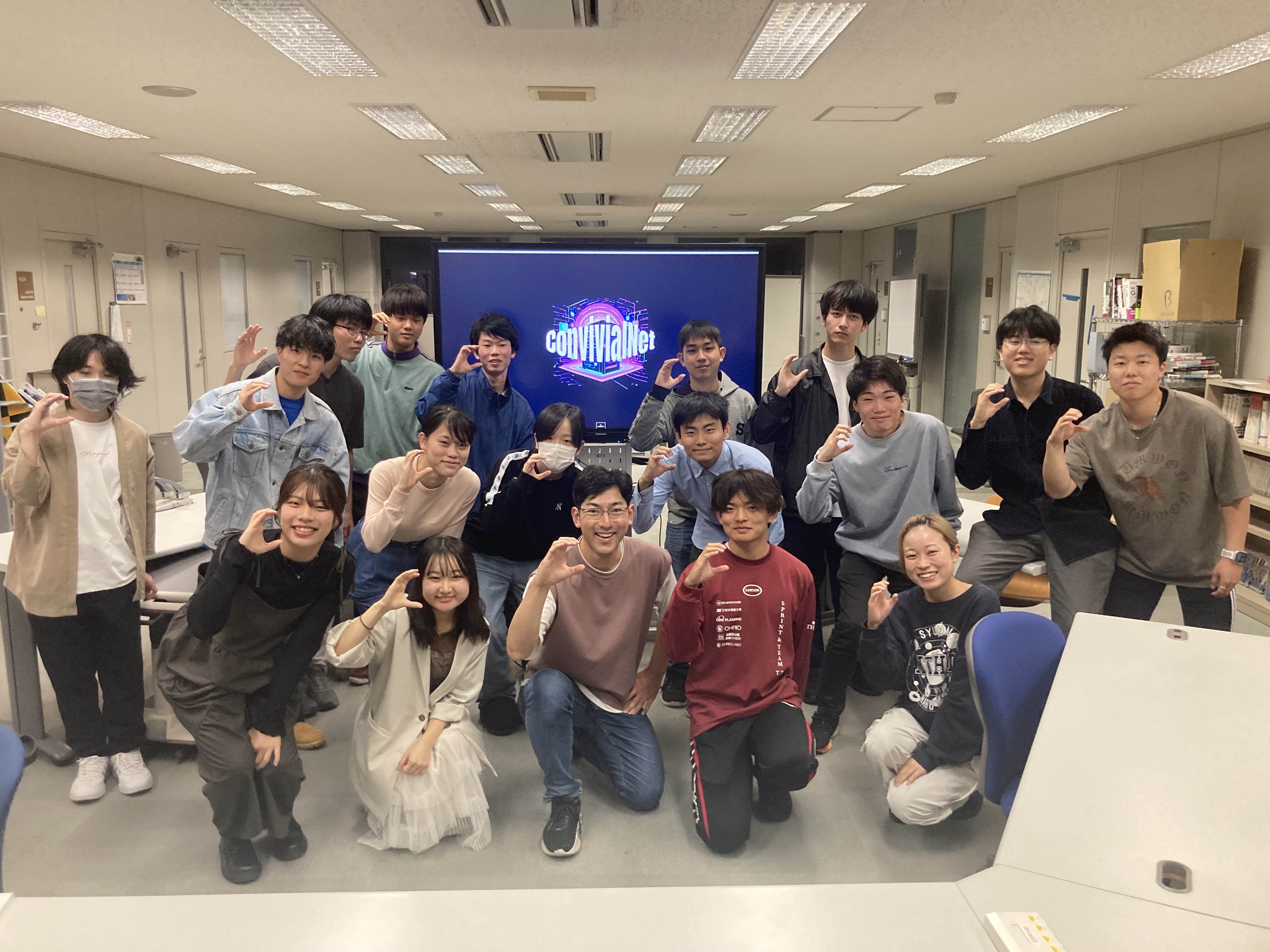 久々の全体ミーティング！！